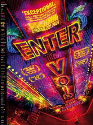 遁入虚无海报